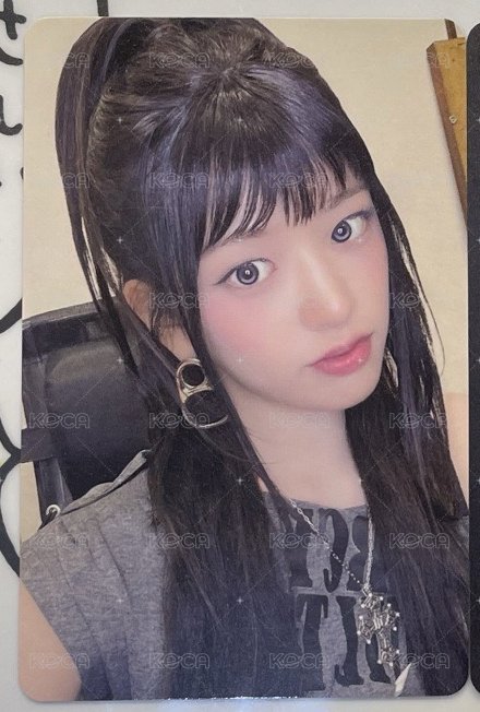安