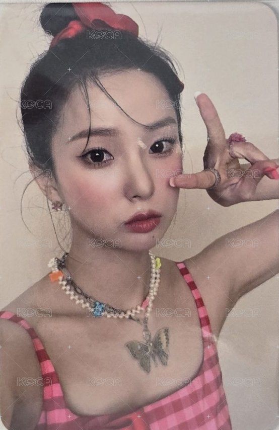 阿拉丁