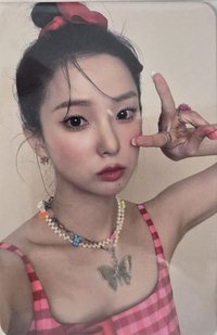 阿拉丁