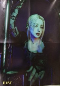 I LOVE 海報 X-file ver.