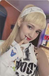 塔店