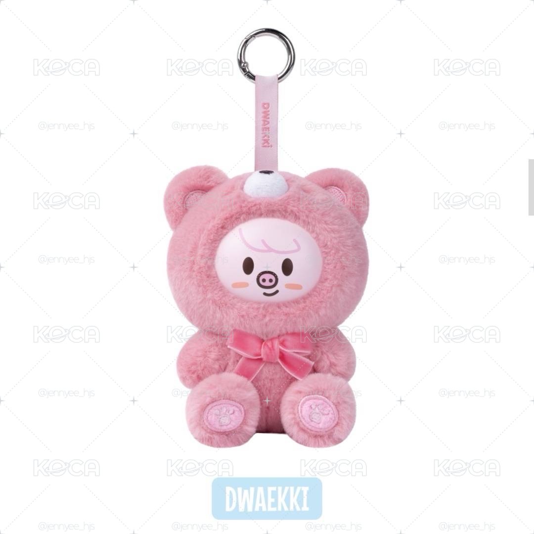 skzoo菲彬熊熊吊飾現貨🐻