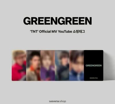 YT2.0 拆