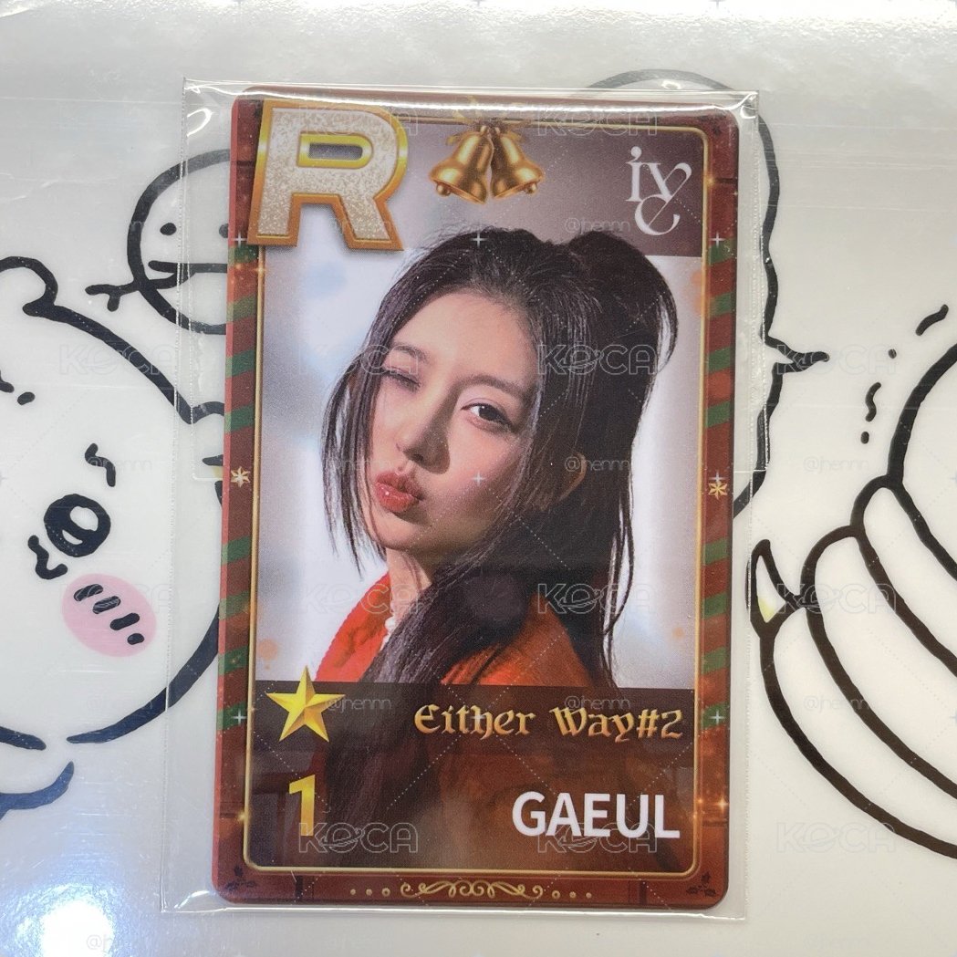 𝚂𝚄𝙿𝙴𝚁𝚂𝚃𝙰𝚁遊戲卡 either way聖誕版