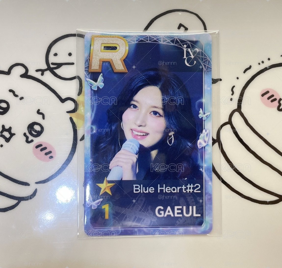 𝚂𝚄𝙿𝙴𝚁𝚂𝚃𝙰𝚁遊戲卡 Blue Heart聖誕版