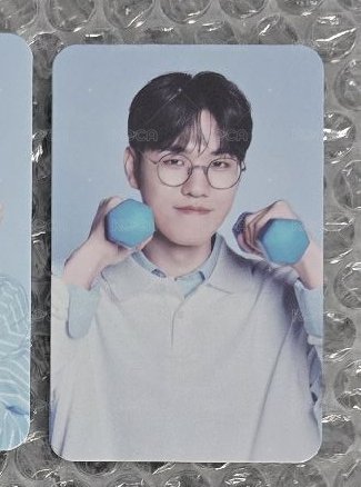 Oner