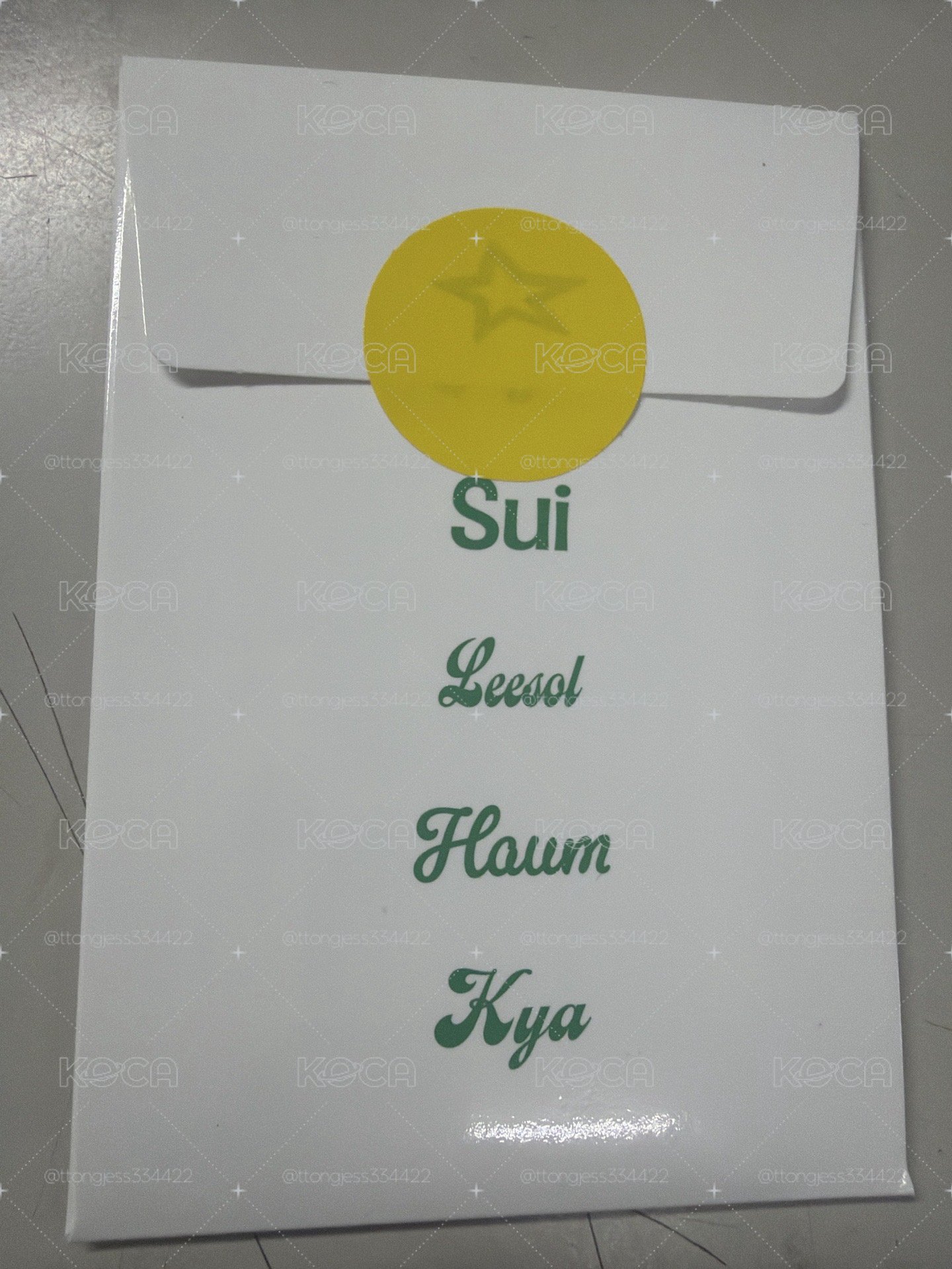 全新未拆