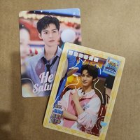 龔俊2張