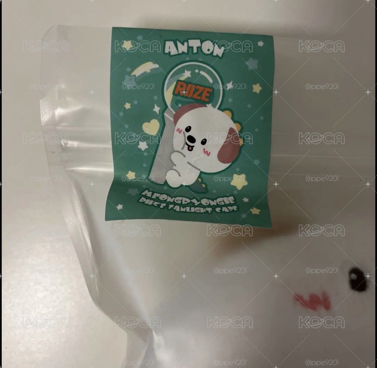 狗龍手燈套