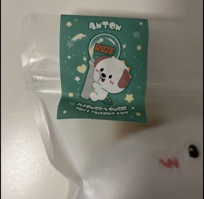 狗龍手燈套