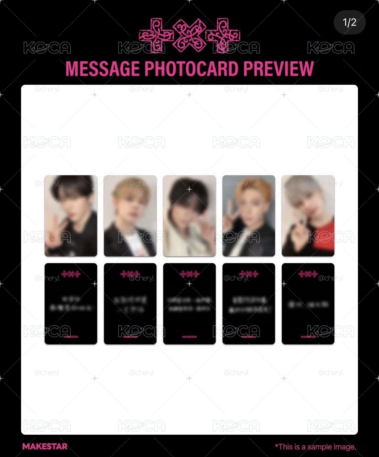 txt ms台北簽售