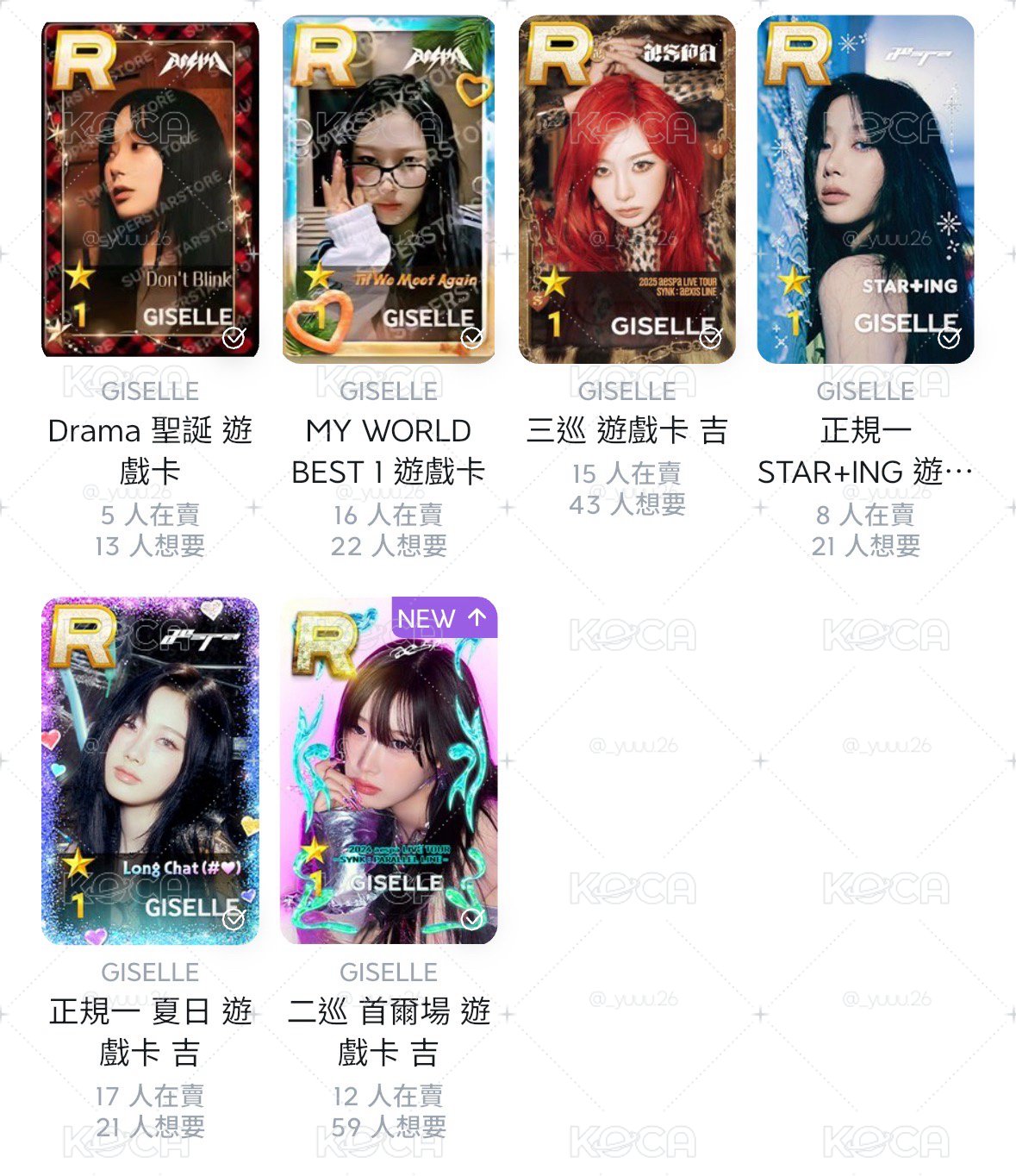 吉遊戲卡