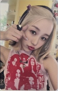 塔店