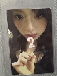 二週年賢