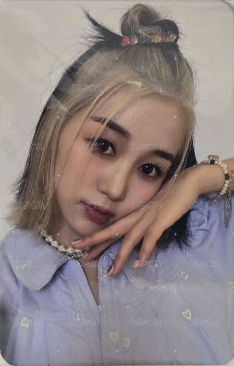阿拉丁