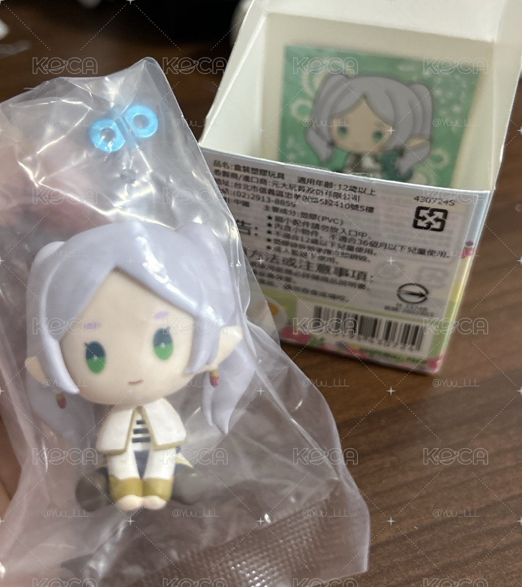 芙莉蓮發條公仔