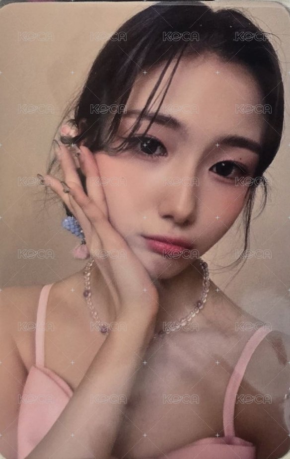 阿拉丁