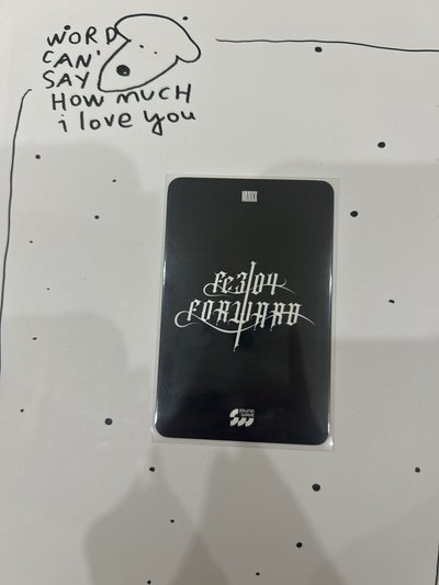 三週年嫄