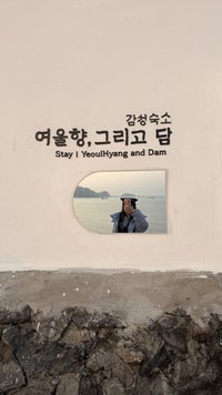 凱西