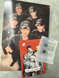 卡貼+明信片+痘痘貼💛