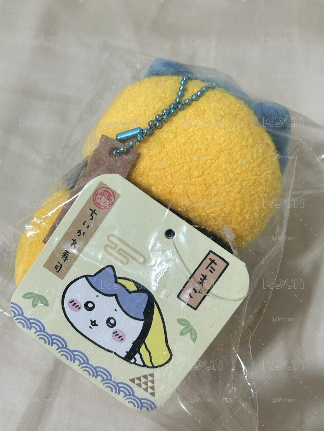 吉伊卡哇-睡衣小八
