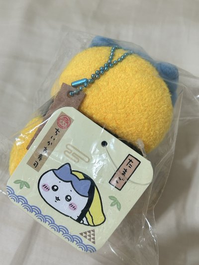吉伊卡哇-睡衣小八