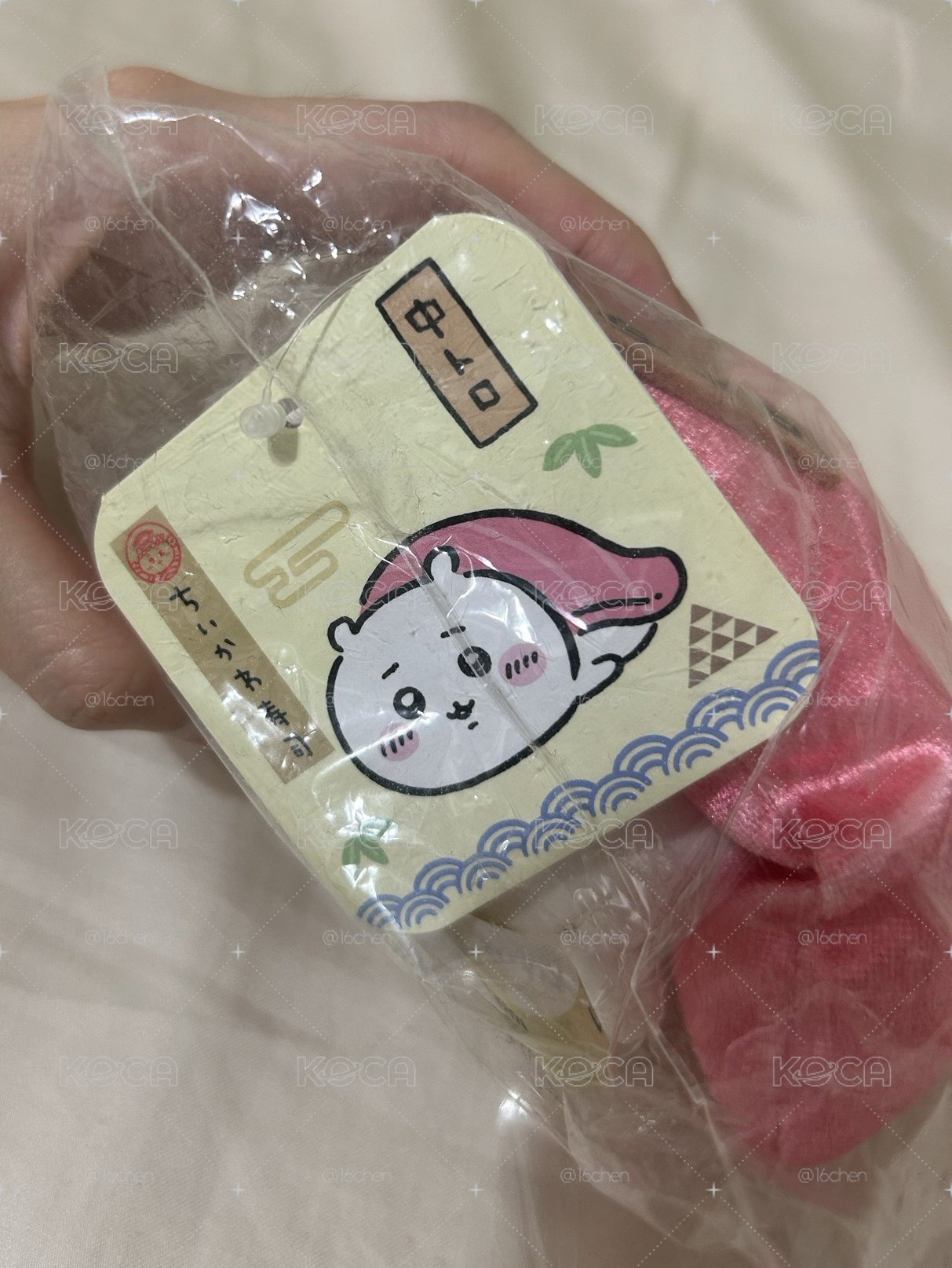 吉伊卡哇-鮪魚壽司吉伊