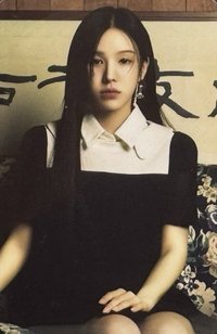 Chill Kill 隨機卡 A版官拍溫
