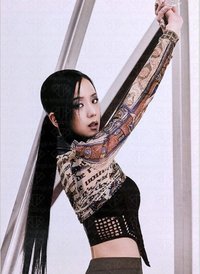 BORN PINK 大 明信片 