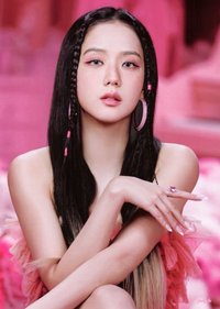 BORN PINK 大 明信片 