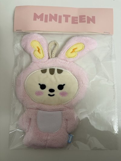miniteen擦手巾、手燈環