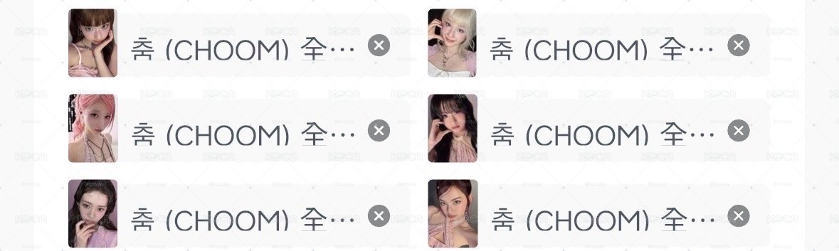預售禮含娃包