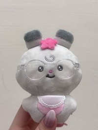 rhuiyuii