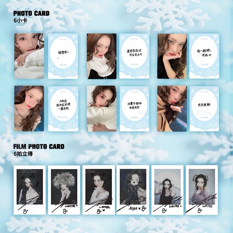 冬天 WINTER MOEVIR 雜誌