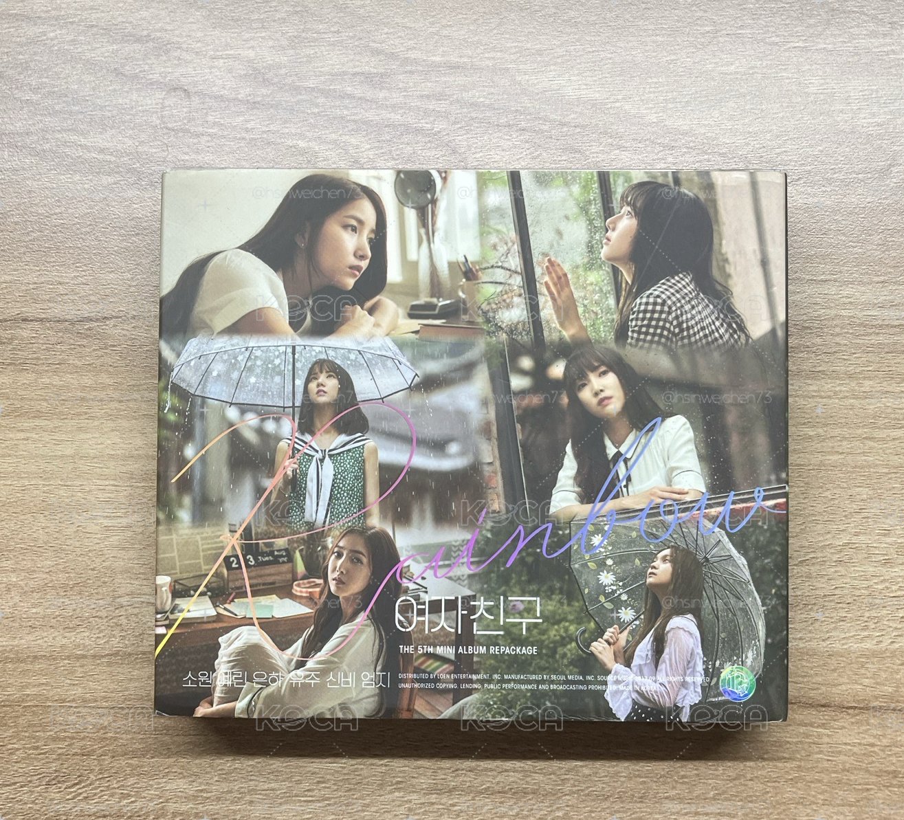 女友迷五改