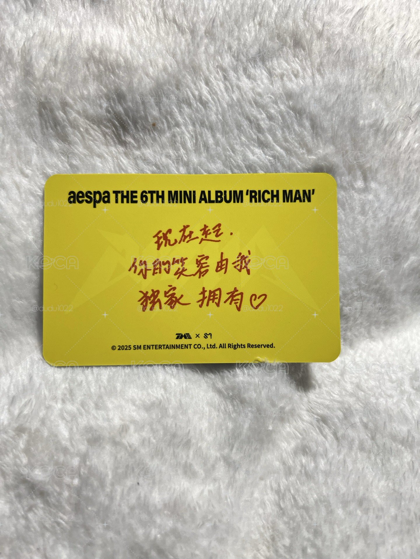 Rich Man Q音 星光三星卡 寧