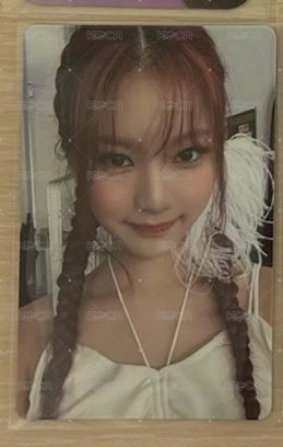 專卡莎