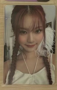專卡莎