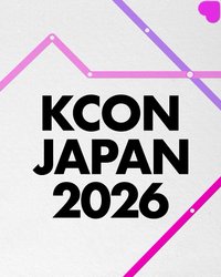 Kcon japan 2026 online kuji