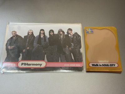 P1harmony kcon japan kuji 線上抽選  D賞 小卡 E賞 明信片
