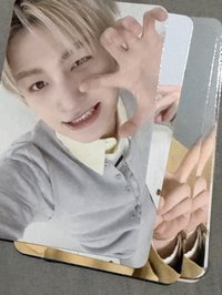 志薫虎爪