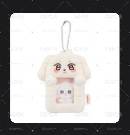 嘿萌尼證件卡套