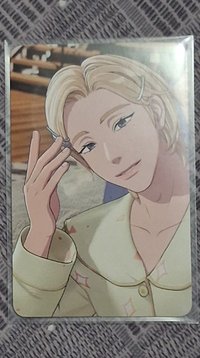 諾亞