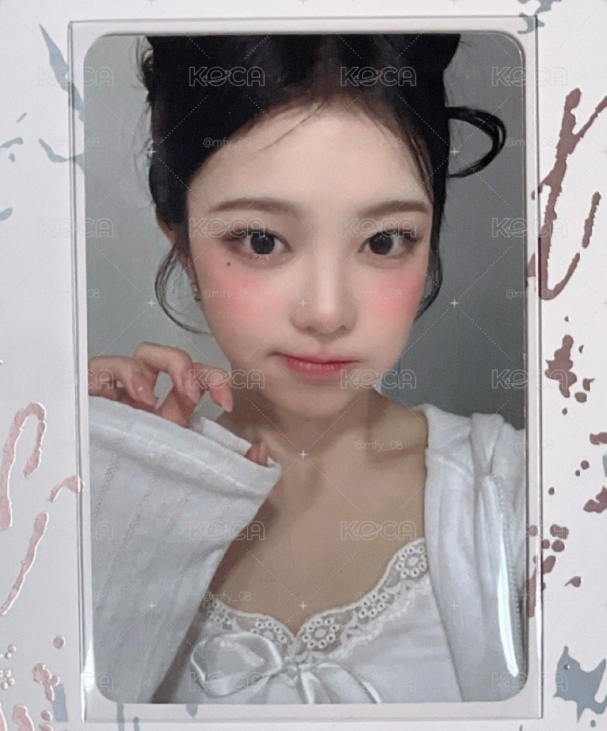 am2以安