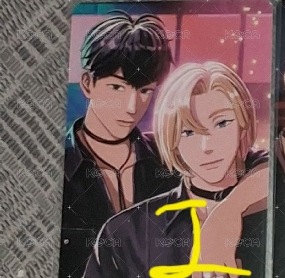 I