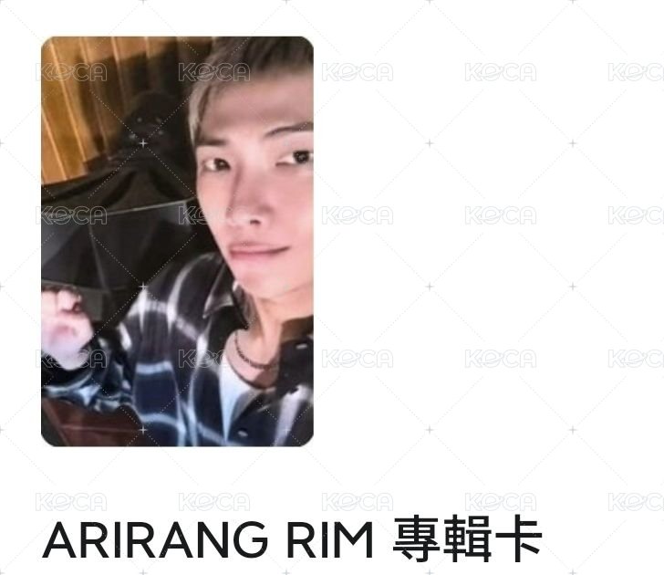 ARIRANG RIM 專卡