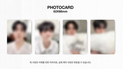 Monsta X 181 星船特典