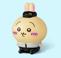 麥當勞 2026 第二彈 公仔 烏薩奇
