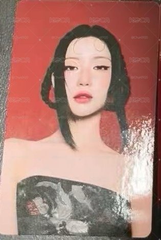 BABYMONSTER🐰 角 廣州滿額卡
