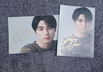 【直筆サイン】本田響矢 台湾ファンミーティング 直筆サインポストカード 本田響矢KYOYA HONDA 1st FAN MEETING in taipei小卡】本田響矢261206